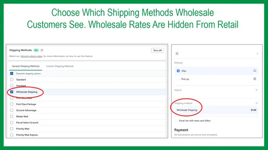 Process Wholesale: B2B Pricing screenshot
