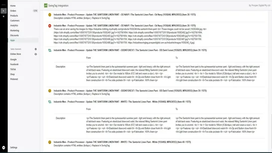 SwingTag Integration V2 screenshot