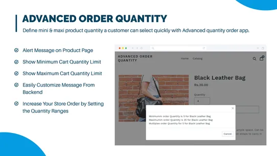 Advance Order Quantity Limits screenshot