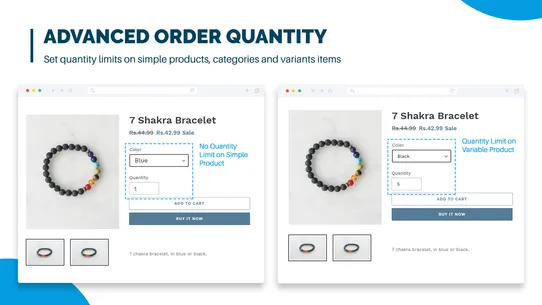 Advance Order Quantity Limits screenshot