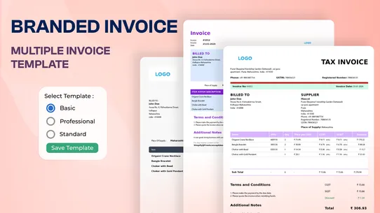 iGST India GST Invoice screenshot