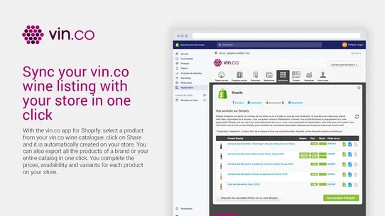 vin.co PIM Connector screenshot