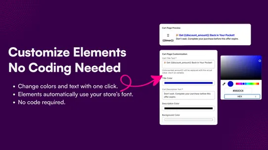 Growth Suite Discount Urgency screenshot