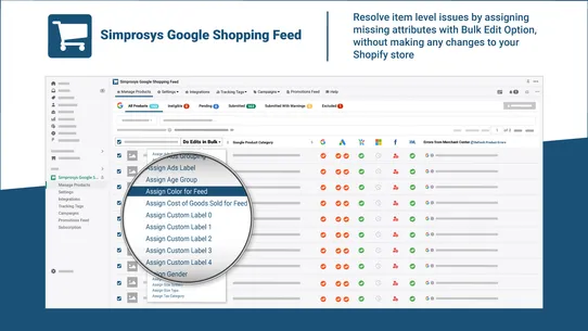 Simprosys Google Shopping Feed screenshot