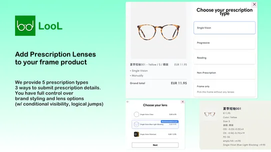 LooL: Prescription Lens screenshot