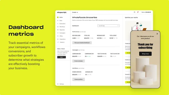 Shopscript: SMS Marketing screenshot