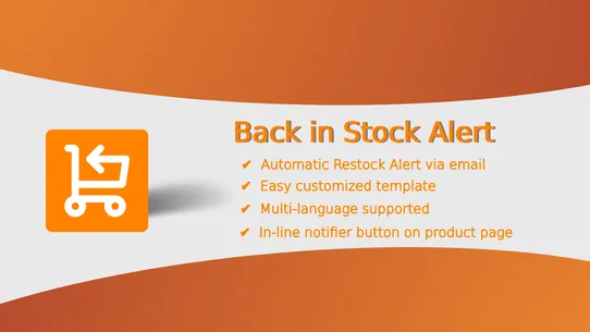 Yanet: Back in stock alerts screenshot