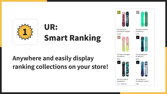 UR: Smart Ranking screenshot