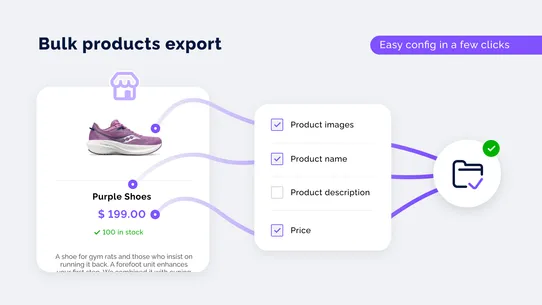 Products Sync Master screenshot