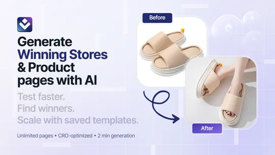 Atlas: AI Store Builder screenshot