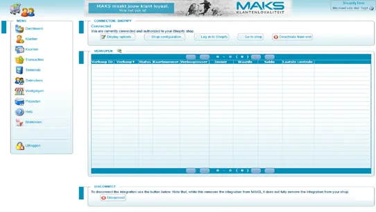 MAKS Loyalty Onsite screenshot