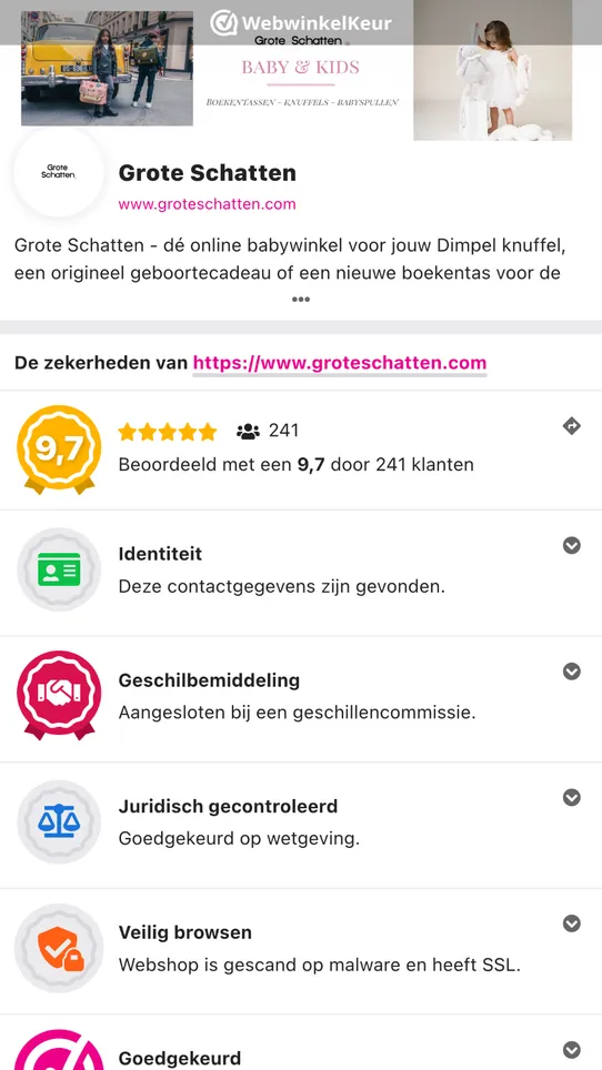 WebwinkelKeur screenshot