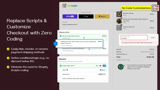 Checkout Wiz: Checkout upsells screenshot