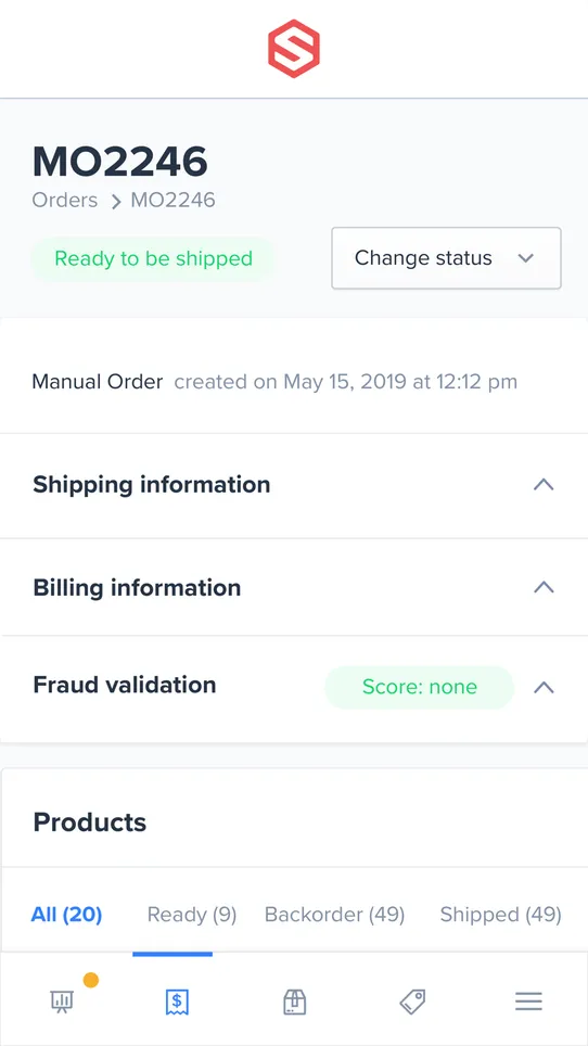 ShipHero Fulfillment screenshot