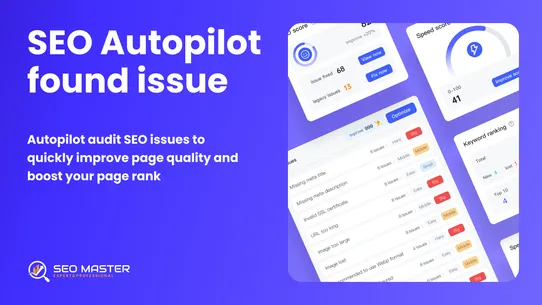 SEO Master: SEO Optimizer Pro screenshot