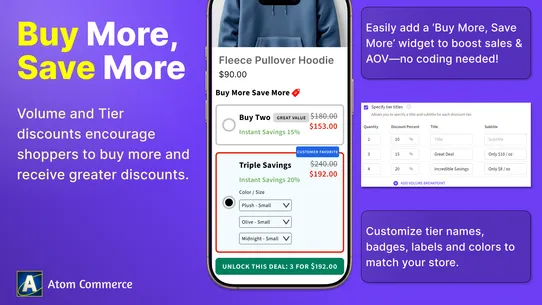 Volume &amp; Gift Discounts – Atom screenshot