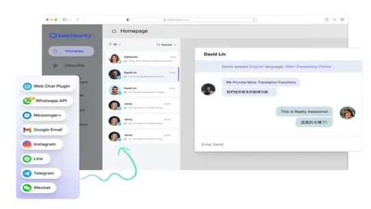 SaleSmartly：Omnichannel chat screenshot