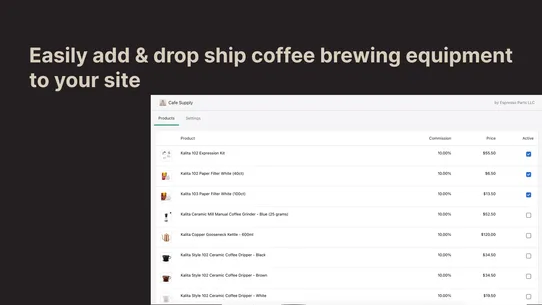 CafeSupply screenshot