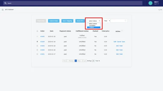 SFC China Order Fulfillment screenshot