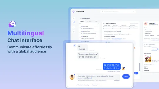 Talkvisor AI Chatbot Live Chat screenshot