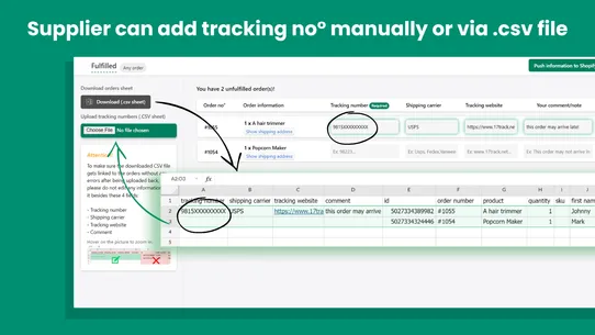 Fulfilled ‑ Auto fulfillment screenshot