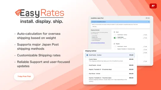 easyRates: Japan Post screenshot