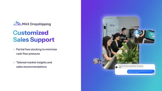 MAX Dropshipping screenshot