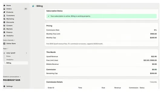 Easy Upsell screenshot