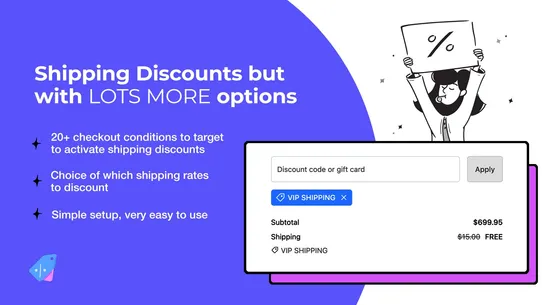 RM: Advanced Free Shipping screenshot