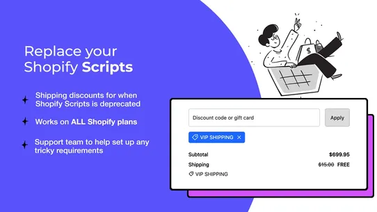 RM: Advanced Free Shipping screenshot