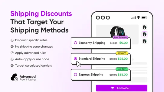 RM: Advanced Free Shipping screenshot