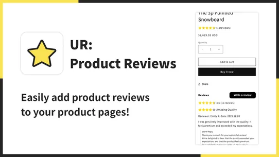 UR: Product Reviews screenshot