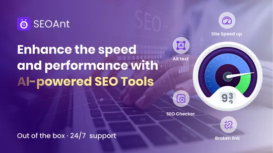 SEOAnt ‑ AI SEO Optimizer screenshot