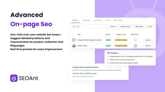 SEOAnt ‑ AI SEO Optimizer screenshot