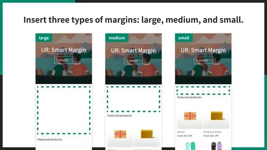 UR: Smart Margin screenshot