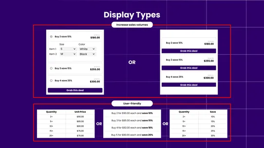 MCE: Volume Discounts screenshot