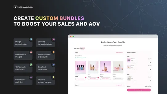 MBC Bundle Builder screenshot