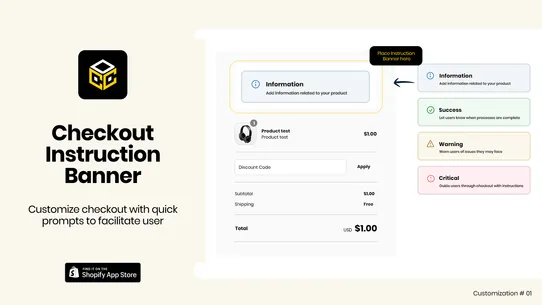 Dynamic Checkout Customizer screenshot