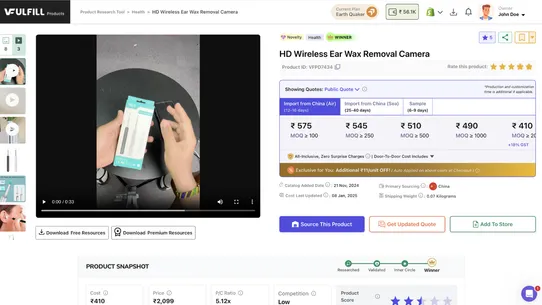 vFulfill ‑ COD Dropshipping screenshot