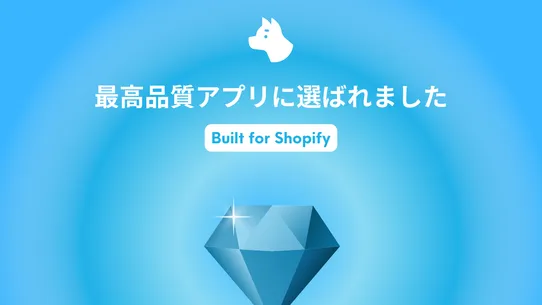 RuffRuff 予約販売 screenshot