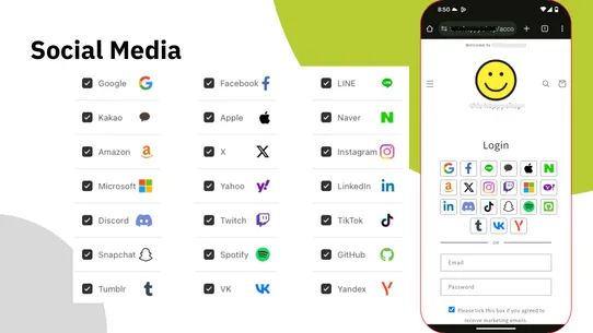 HIKO Social Login screenshot