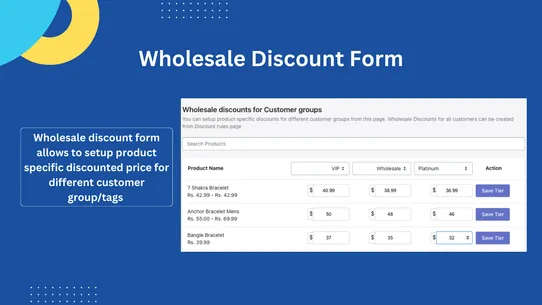 AT Wholesale &amp; Volume Discount screenshot