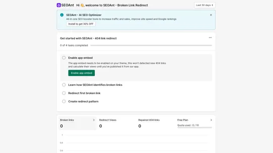 SEOAnt ‑ 404 Link Redirect screenshot