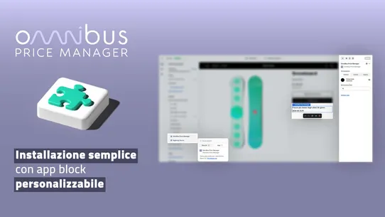 Omnibus Price Manager screenshot