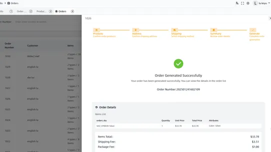 Silverbene Dropshipping screenshot