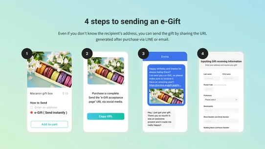 AnyGift : e‑Gift System screenshot