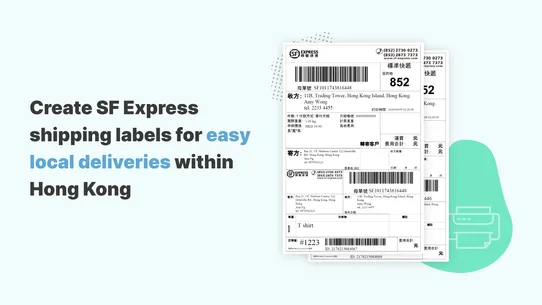 HK Shipping Labels: SF Express screenshot