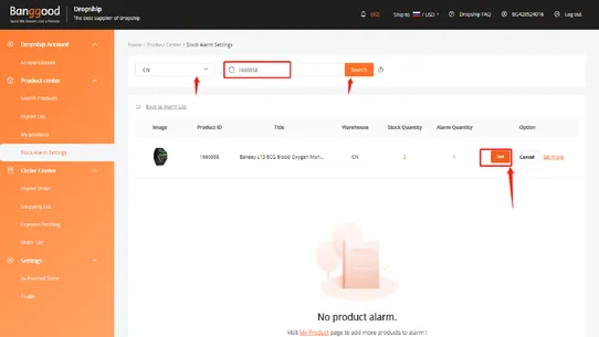 Banggood‑Dropshipping App screenshot