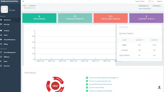 HSDS Dropshipping Fulfillment screenshot