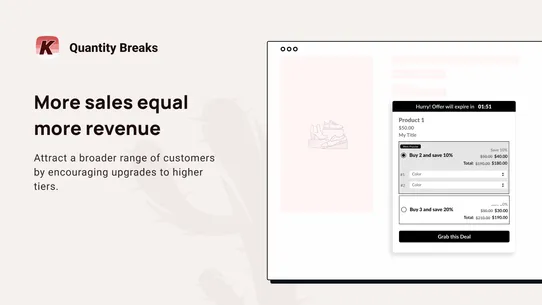 Tiered Pricing:Quantity Breaks screenshot